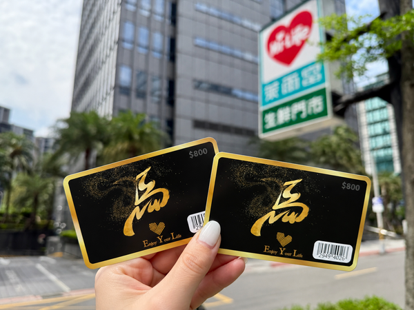 ▲▼超商母親節優惠。（圖／業者提供）