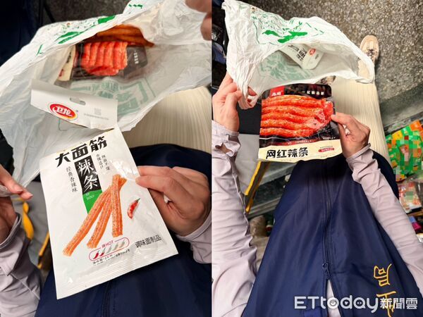 ▲▼衛生局於攤商住處查獲2包中國製辣條。（圖／記者許宥孺翻攝）