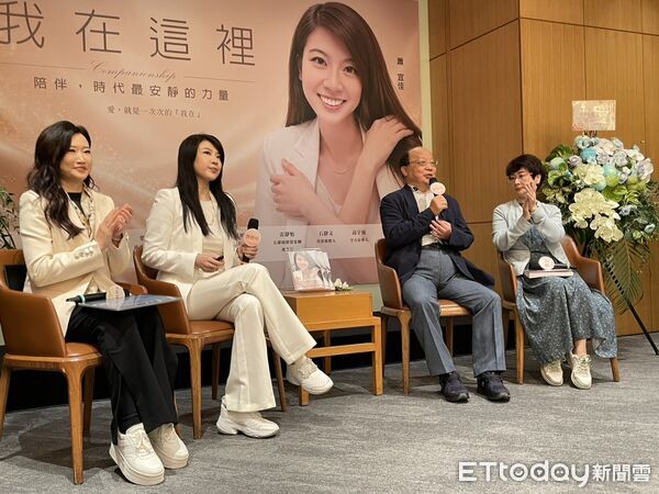 ▲▼多倫多華裔小姐蕭宜佳（左）出書談陪伴，胡志強用心推薦。（圖／記者鄧木卿攝）