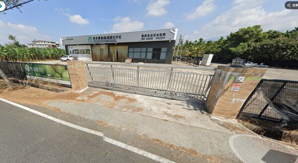▲▼             。（圖／記者張雅雲翻攝）