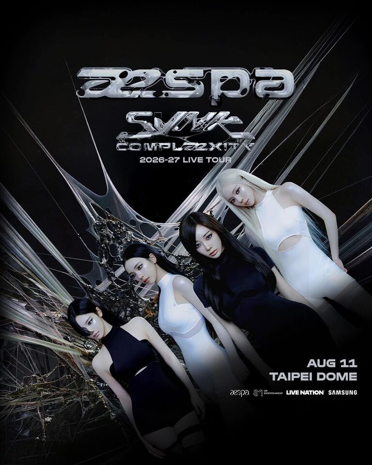 ▲aespa LIVE TOUR - SYNK : COMPL&aelig;XITY - in TAIPEI。（圖／翻攝自Facebook）
