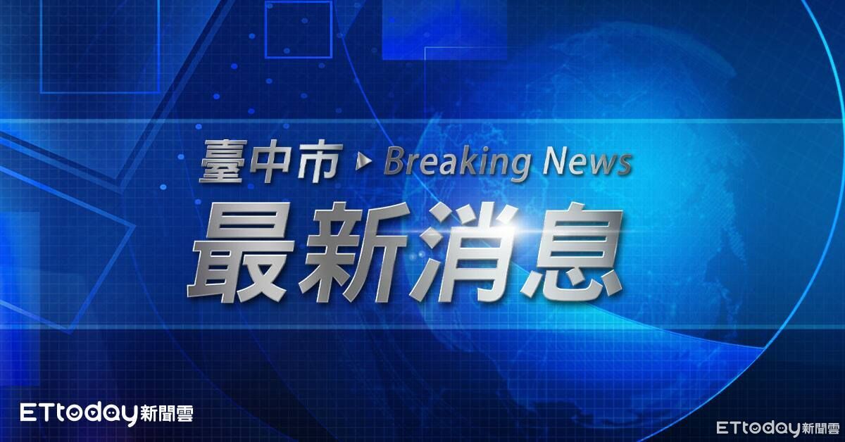 快訊/台中重大車禍!轎車翻覆再猛撞「3人無生命跡象」 1人慘死