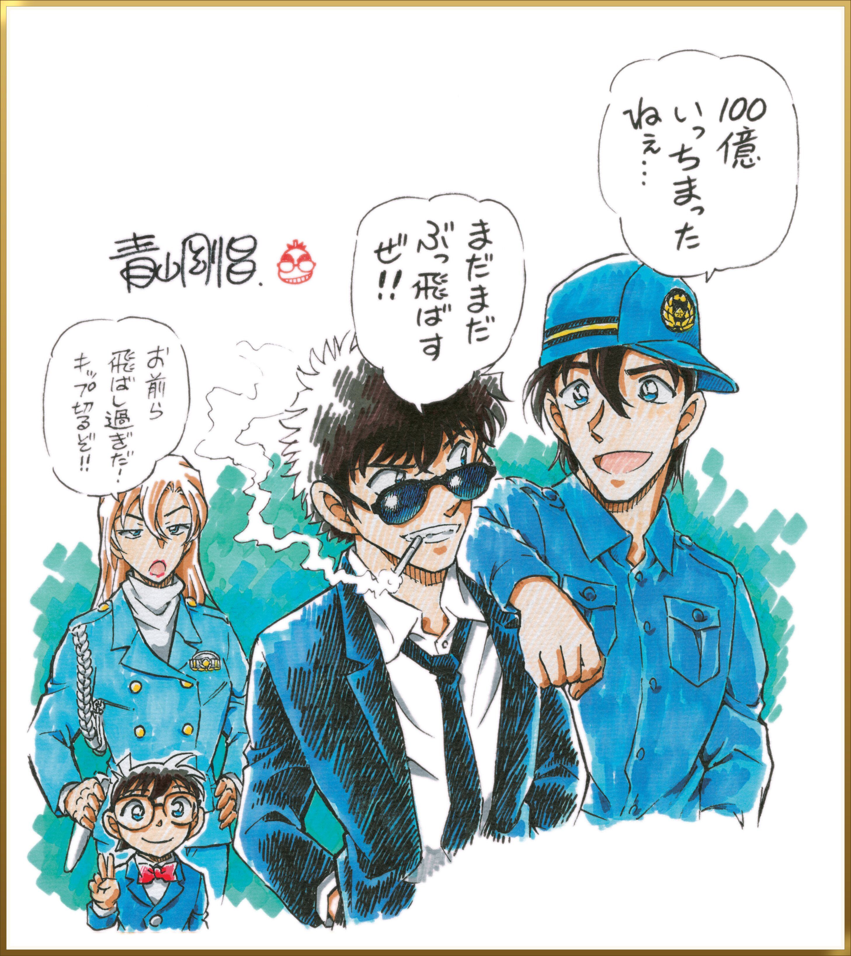 ▲▼柯南《高速公路的墮天使》27天破百億。（圖／翻攝自X）