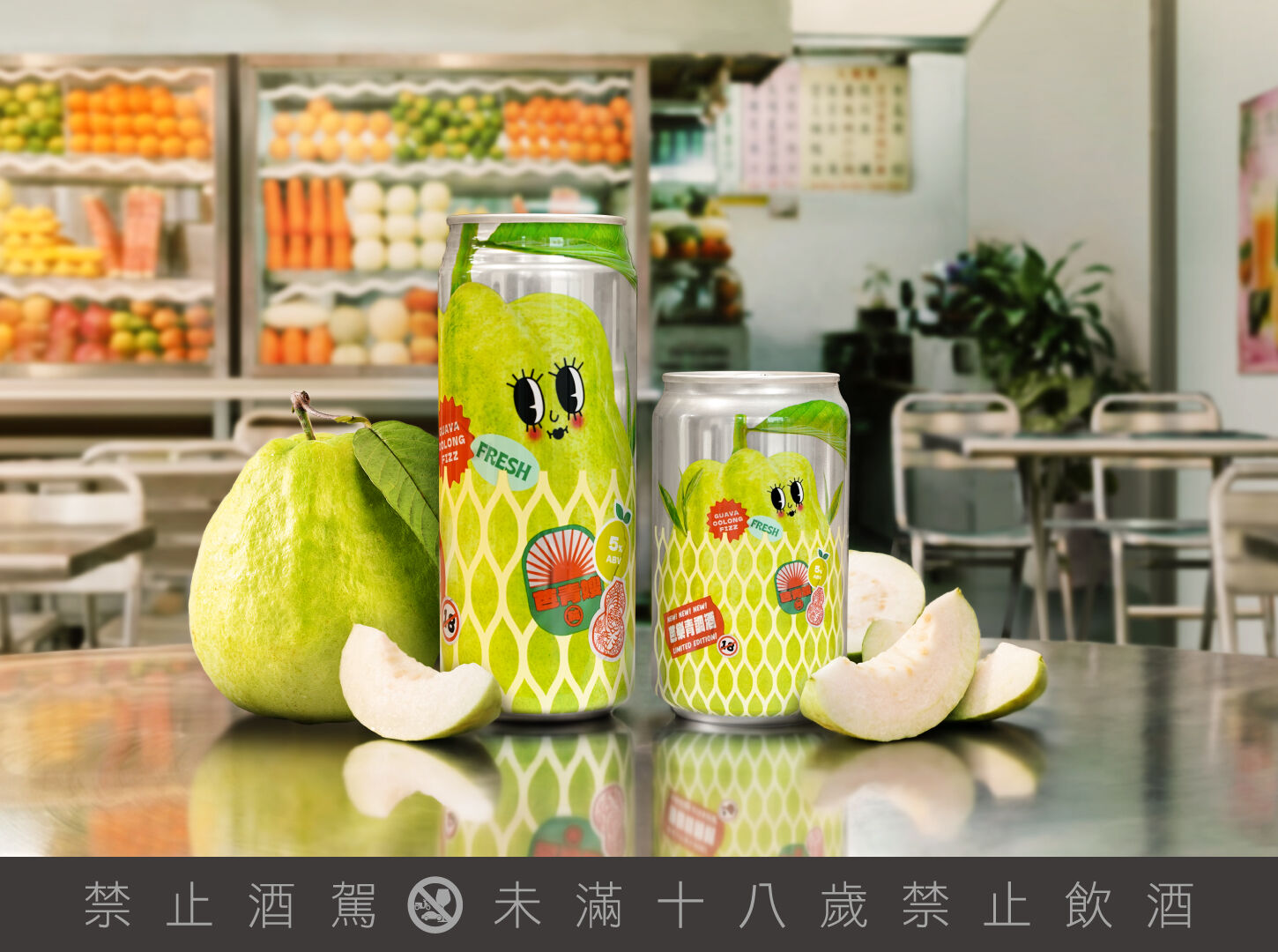 ▲夏季來臨，連鎖咖啡用水果入飲。（圖／品牌提供）