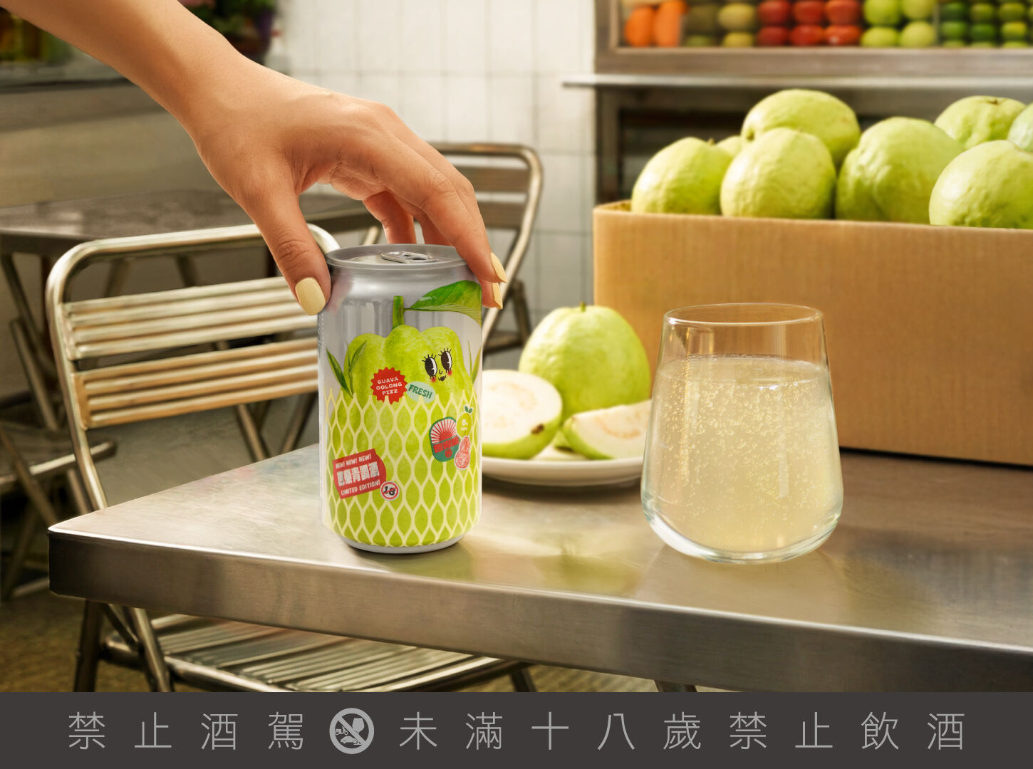 ▲夏季來臨，連鎖咖啡用水果入飲。（圖／品牌提供）