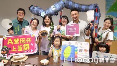 台南幼教雙金閃耀！第六幼兒園、下營附幼勇奪教育部教學卓越金質獎