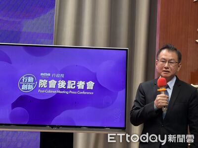 中華軍史學會領補助卻配合統戰　國防部：嚴格檢視補助必要性