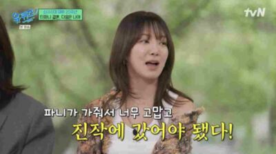 Tiffany閃婚卞耀漢！孝淵鬆口「下一個就是我」感情狀態曝光
