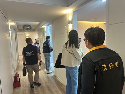 消保處接獲184件愛爾麗申訴案 籲受害者保留3證據求償