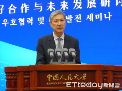 中韓逐漸恢復信任　韓駐陸大使：雙方需構建新時代合作模式
