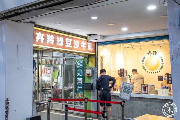 ▲▼新竹城隍廟美食。（圖／部落客桃桃&rsquo;s旅人手札授權提供）