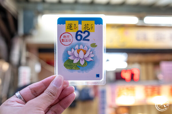 ▲▼新竹城隍廟美食。（圖／部落客桃桃&rsquo;s旅人手札授權提供）