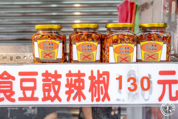 ▲▼新竹城隍廟美食。（圖／部落客桃桃&rsquo;s旅人手札授權提供）