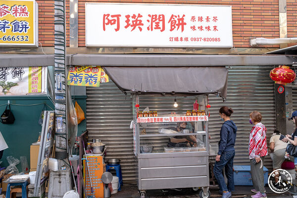 ▲▼新竹城隍廟美食。（圖／部落客桃桃&rsquo;s旅人手札授權提供）