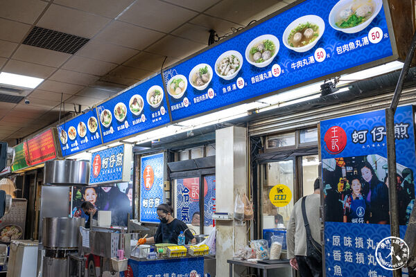 ▲▼新竹城隍廟美食。（圖／部落客桃桃&rsquo;s旅人手札授權提供）