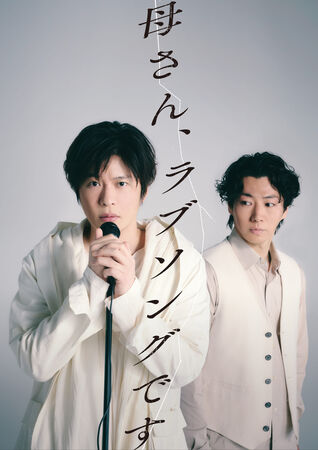 ▲▼田中圭要復出了！停工竟成「撲克獎金王」賺破3千萬。（圖／翻攝自X）