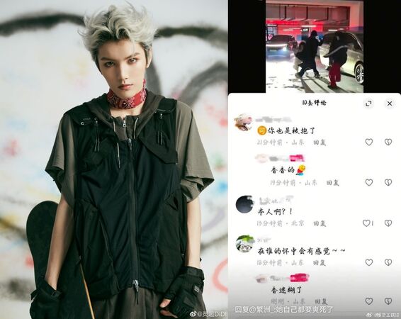 中國男團ONER成員靈超因為多次丟掉私生飯手機，被稱為「散打型偶像」，而被他打的粉絲竟還po上網沾沾自喜。（左翻攝靈超微博，右為網路圖片）