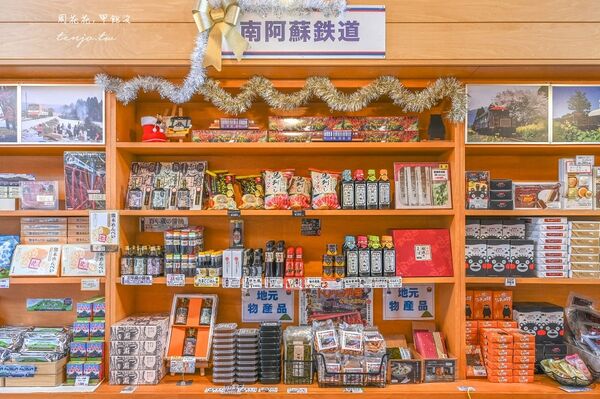 ▲▼高森站。（圖／部落客周花花授權提供）
