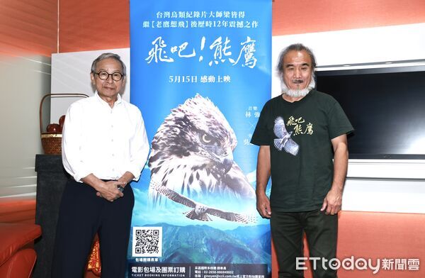 ▲▼吳念真，導演梁皆得《飛吧！熊鷹》聯訪。（圖／記者黃克翔攝）