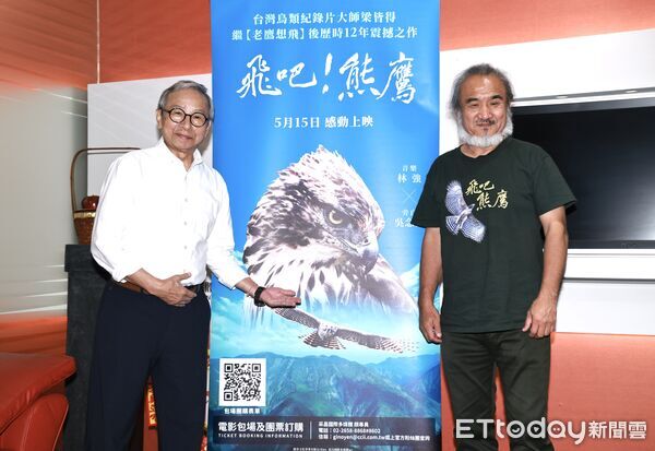 ▲▼吳念真，導演梁皆得《飛吧！熊鷹》聯訪。（圖／記者黃克翔攝）