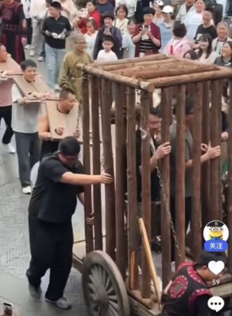 ����½�����ơ�������������ϡ����� �볡��ƱҪ��1200Ԫ�� ��ͼ/���㼫Ŀ���ţ�