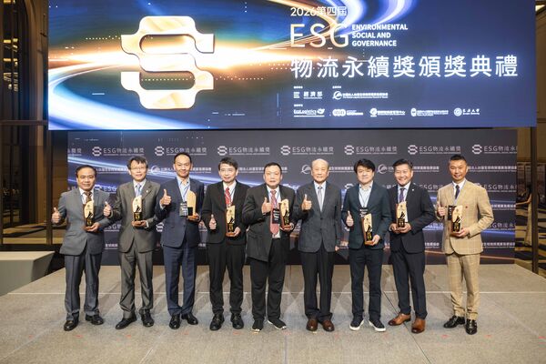 ▲第四屆ESG物流永續獎-金獎獲獎企業合影。（圖／商貿運籌協會提供）
