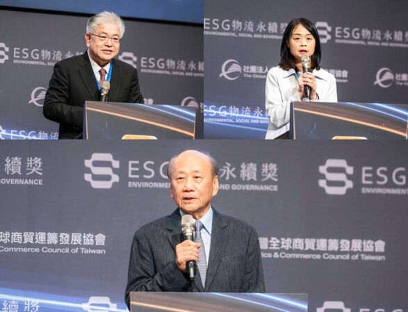▲商貿運籌協會賈凱傑理事長、經濟部商業發展署蘇文玲署長、交通文教基金會董事長張家祝博士分別在典禮上上致詞。（圖／商貿運籌協會提供）