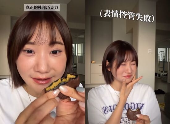 ▲愛莉莎莎品嘗南韓的杜拜巧克力。（圖／翻攝自愛莉莎莎IG）