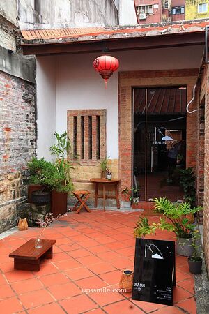 ▲▼Raum三舍。（圖／部落客UPSSMILE向上的微笑萍子 旅食設影授權提供）
