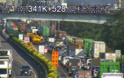 快訊/國1高科交流道6車追撞塞爆!車陣回堵5km…時速僅22km