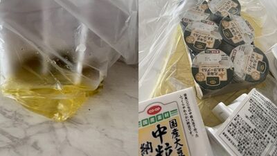 生鮮宅配滲出黃色液體！她聞到「濃濃尿騷味」崩潰　物流司機認了