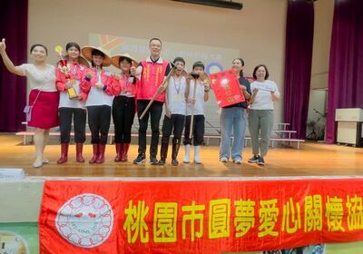 第四屆圓夢盃小廚神廚藝大賽　推廣食農教育與感恩精神　