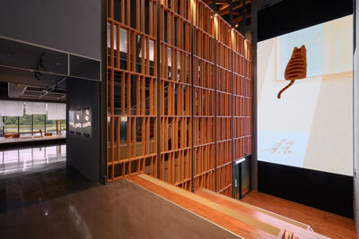 喵,在哪裡?王意淳「躲貓貓」書法創作展 橫山書藝館展出