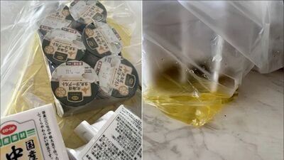 包裹泡在「腥臭黃水」中！　竟是宅配司機憋不住尿尿