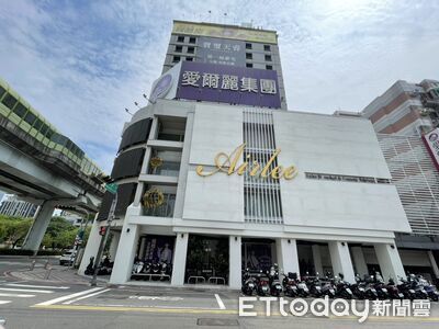愛爾麗偷拍案燒錯人！「最衰店家」狂接退費電話：客打來超級兇