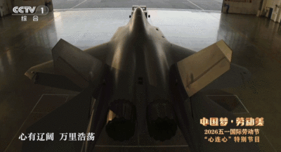 殲-35編號「0001」現身　機身無「八一塗裝」被聯想是「外銷版」樣品機