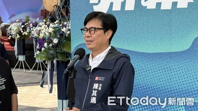 愛爾麗偷拍風暴！陳其邁成立專案小組　針對潛在風險地點進行稽查