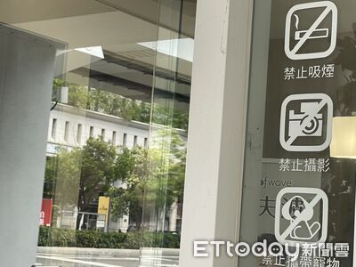 愛爾麗台中會員搶退費!苦等3hrs抓狂 門口貼「禁止攝影」超諷刺