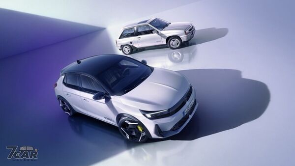 經典小鋼炮以 281 匹馬力強勢回歸　Opel Corsa GSE 純電性能版正式登場
