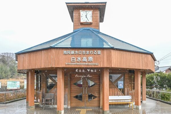 ▲▼南阿蘇鐵道。（圖／部落客周花花授權提供）