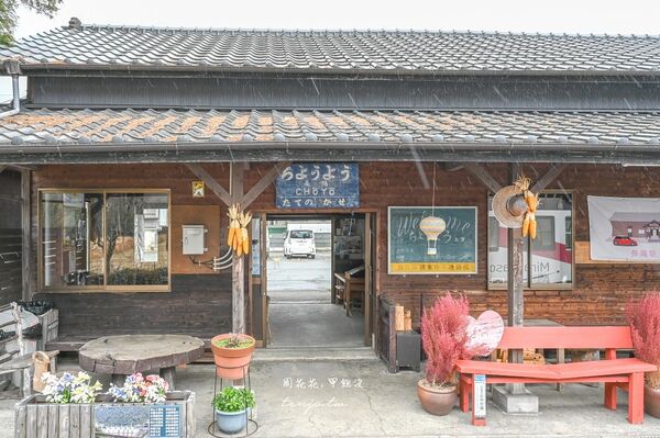 ▲▼南阿蘇鐵道。（圖／部落客周花花授權提供）