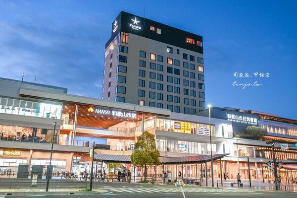 ▲▼南海和歌山光芒飯店。（圖／部落客周花花授權提供）