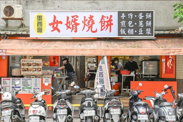 ▲▼墨西哥女婿燒餅店。（圖／部落客周花花授權提供）