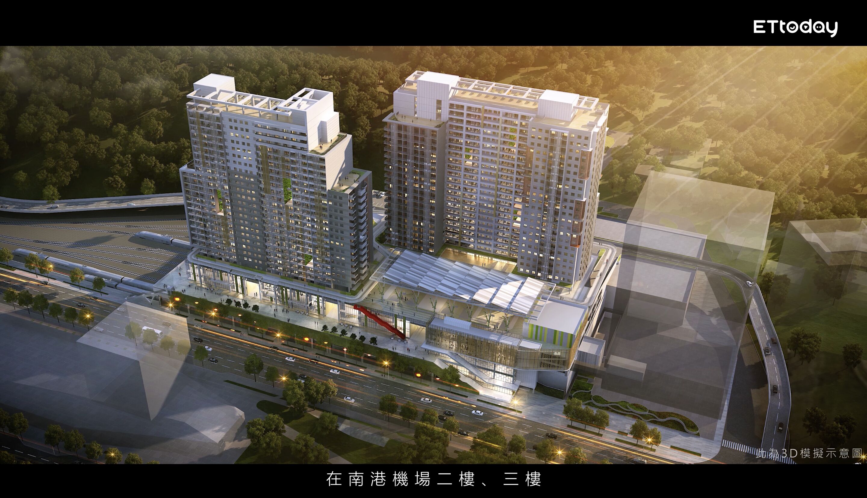 ▲▼南港,門戶,建築,產業,交通,國際。（圖／翻攝自影片）