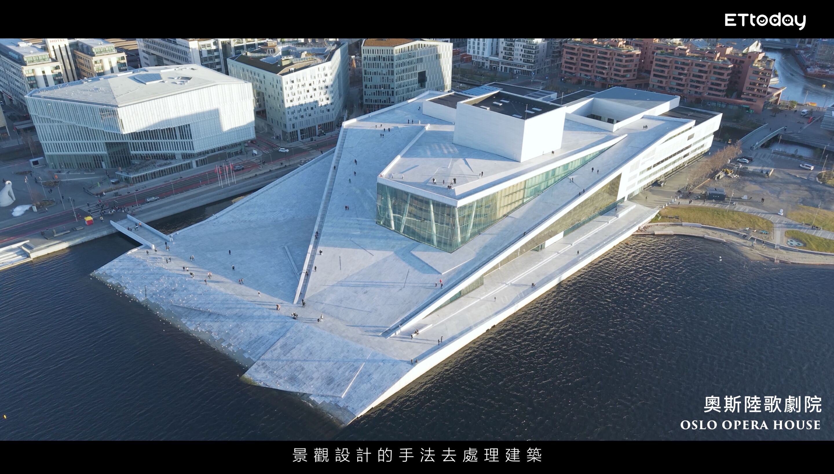 ▲▼南港,門戶,建築,產業,交通,國際。（圖／翻攝自影片）