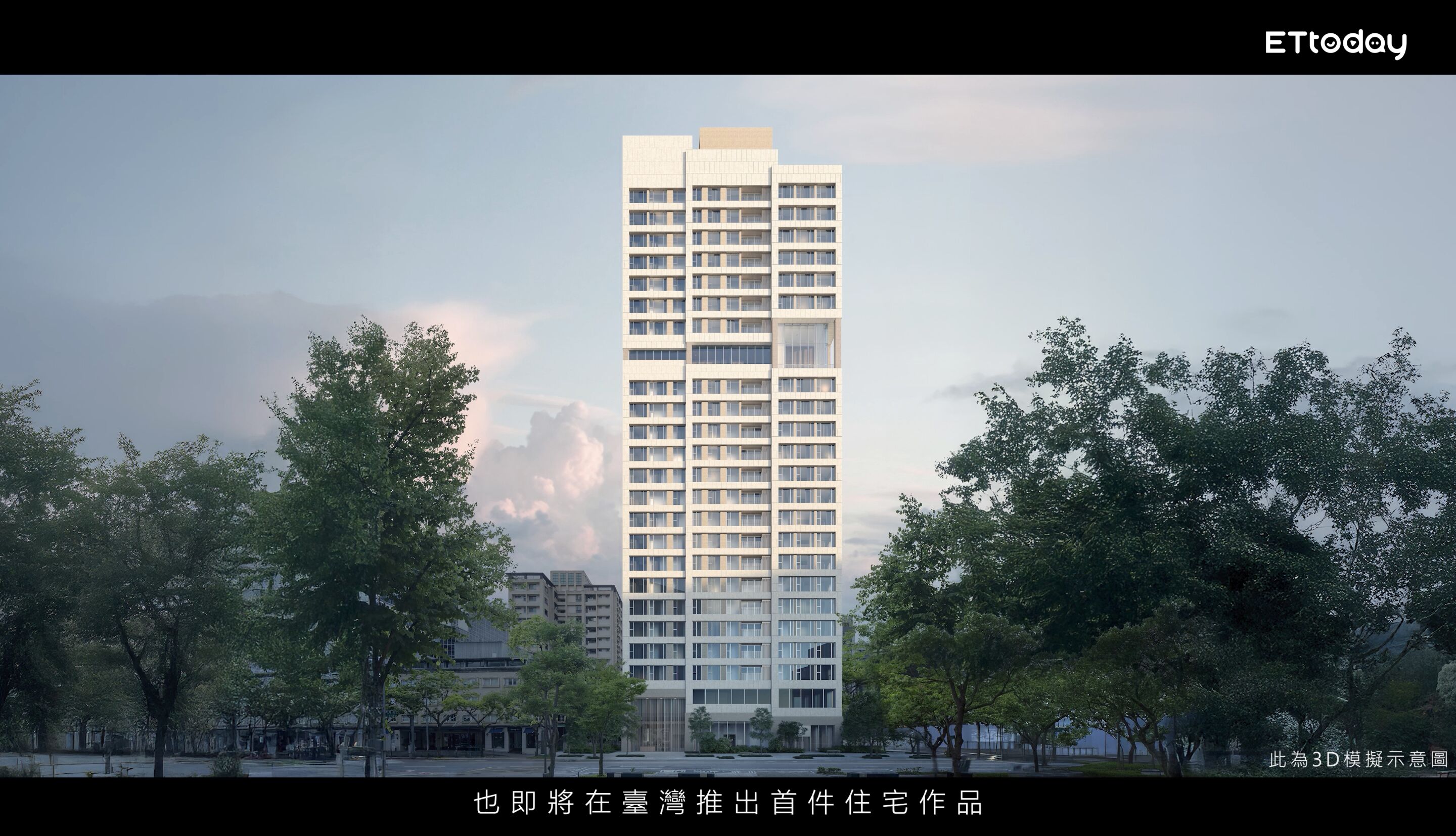 ▲▼南港,門戶,建築,產業,交通,國際。（圖／翻攝自影片）
