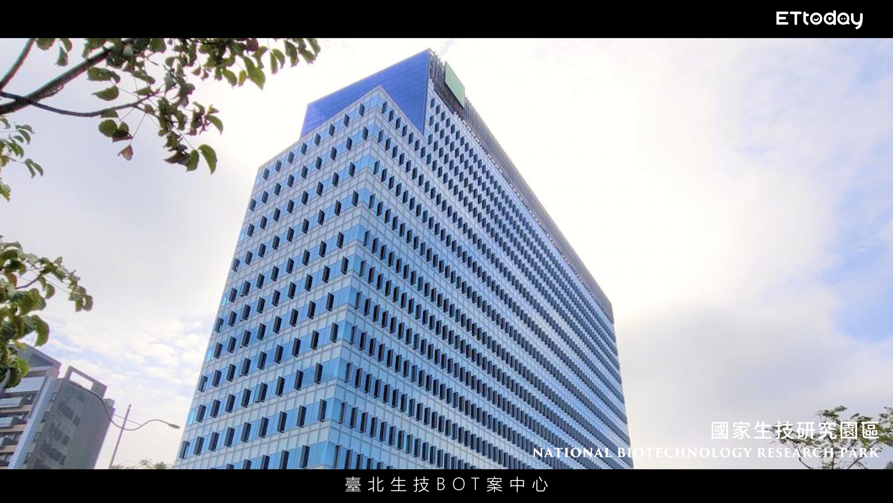 ▲▼南港,門戶,建築,產業,交通,國際。（圖／翻攝自影片）