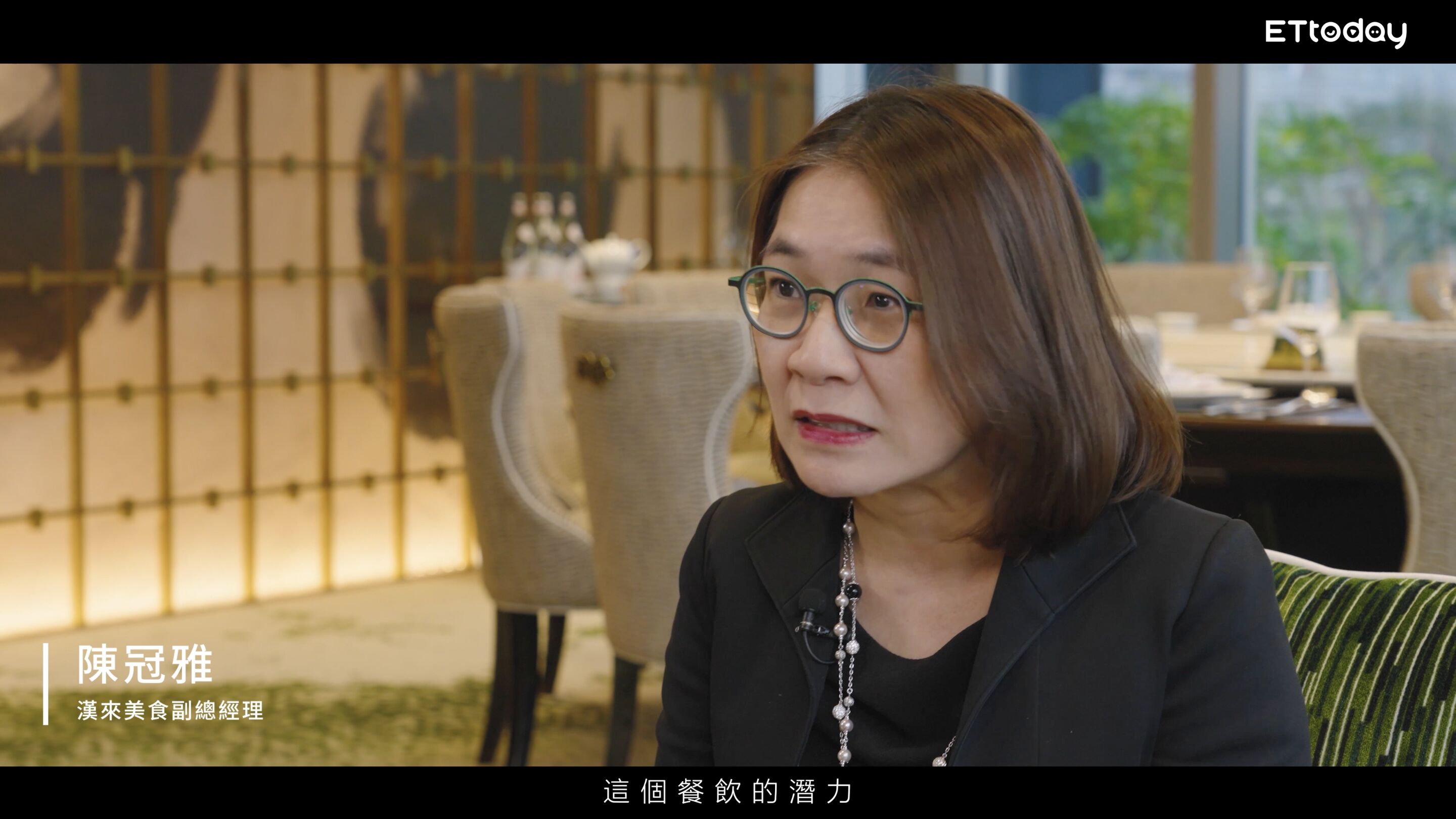 ▲▼南港,門戶,建築,產業,交通,國際。（圖／翻攝自影片）