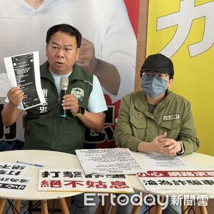 月薪4萬5太誘人!上班見議員反詐看板驚醒 台中女倒賺詐團2千