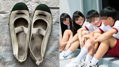 誇張！日本女高中生「原味室內鞋」賣到缺貨　最高價飆到1萬台幣